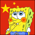 Spongebob China