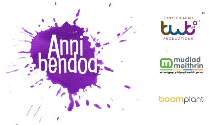 Annibendod