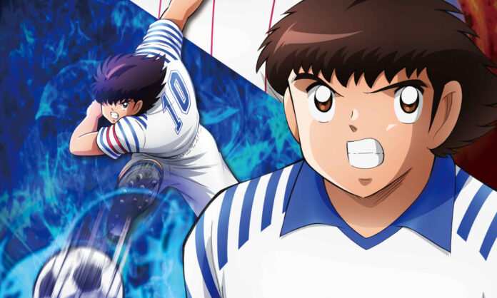 Captain Tsubasa: Junior Youth Arc