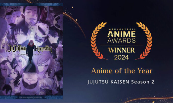 Crunchyroll Anime Awards