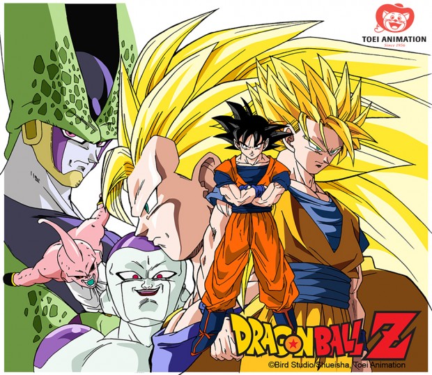 Dragon Ball Z