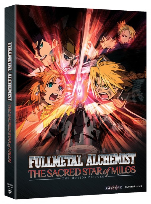 Fullmetal Alchemist: The Sacred Star of Milos DVD