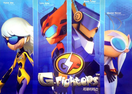 G-Fighters