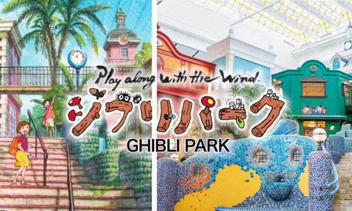 Ghibli Park