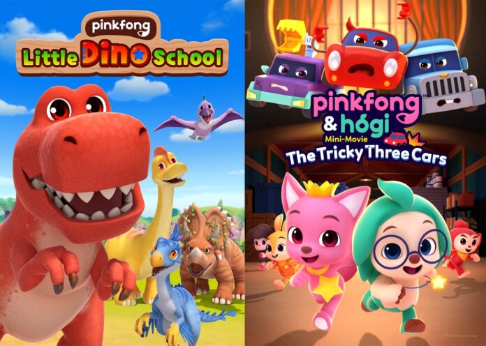 Pinkfong Little Dino School | Pinkfong & Hogi The Tricky Three Cars