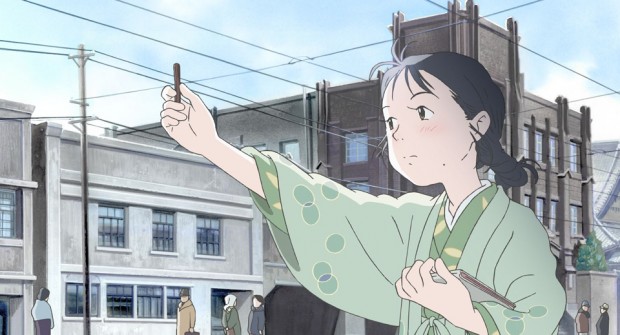 In This Corner of the World