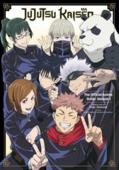 Jujutsu Kaisen Anime Guide