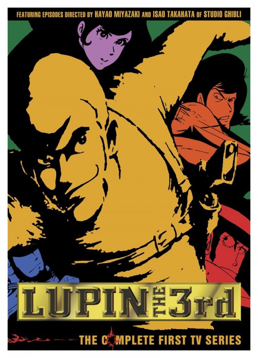 Lupin the 3rd: The Complete First TV Series