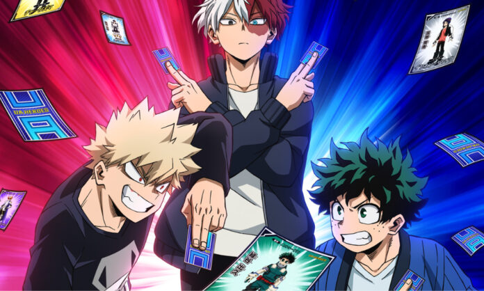 My Hero Academia