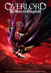 Overlord: The Sacred Kingdom