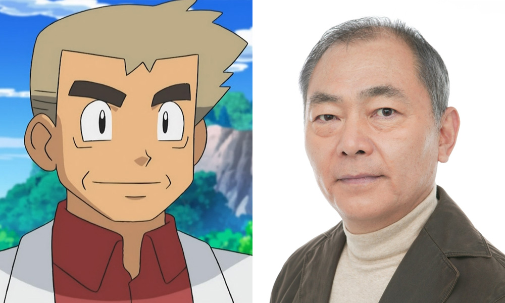 Tekken 7 Heihachi Mishima & Pokemon Prof. Oak Voice Actor Passes Away