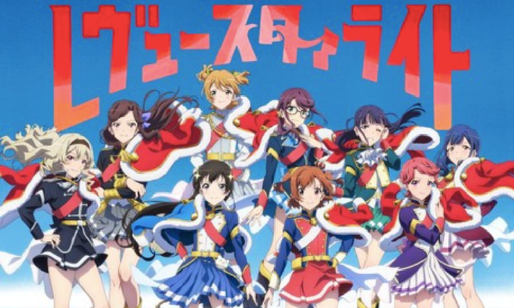 Sentai's 'Revue Starlight: The Movie' Shines on the Big Screen in U.S.  Theaters