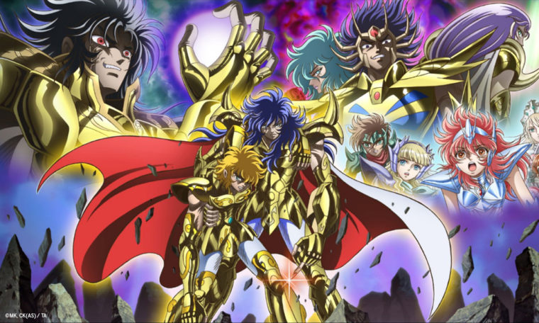 toei animation saint seiya