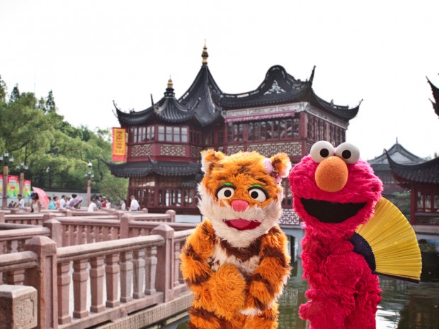 Sesame Street in China