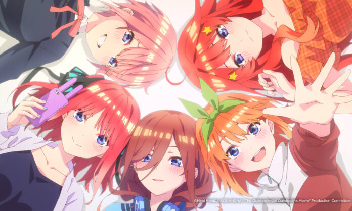 Crunchyroll Launches 'Quintessential Quintuplets Movie' Ticket Sales ...