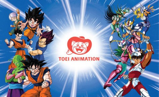 Toei Animation