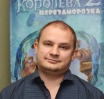 Vladimir Nikolaev