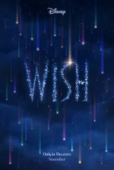 WISH Teaser Sky v9.1 Mech3 FS 162x240 jpg