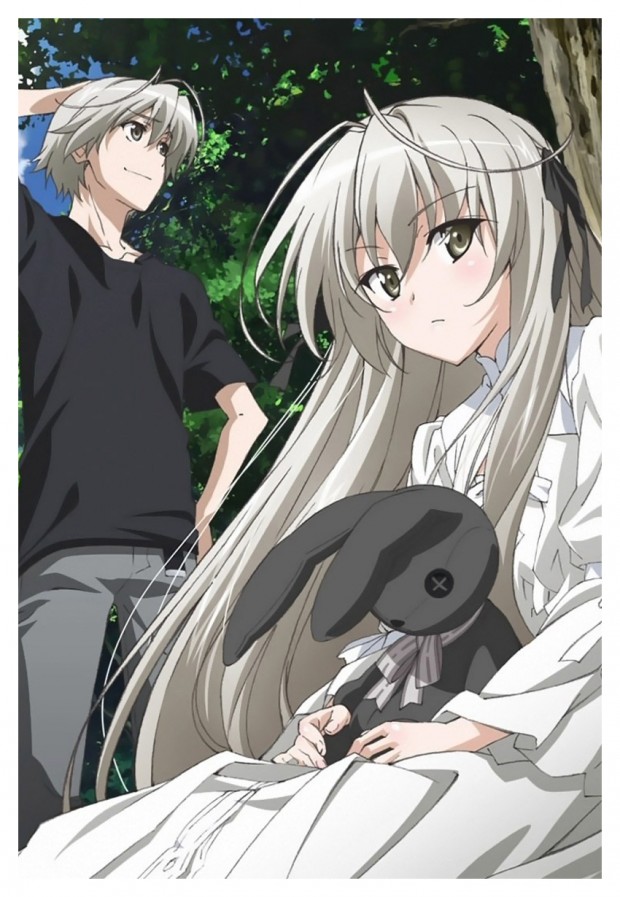 Yosuga No Sora: The Complete Collection