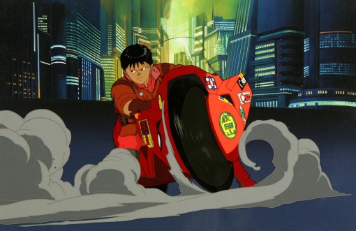 Akira