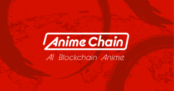 Anime Chain