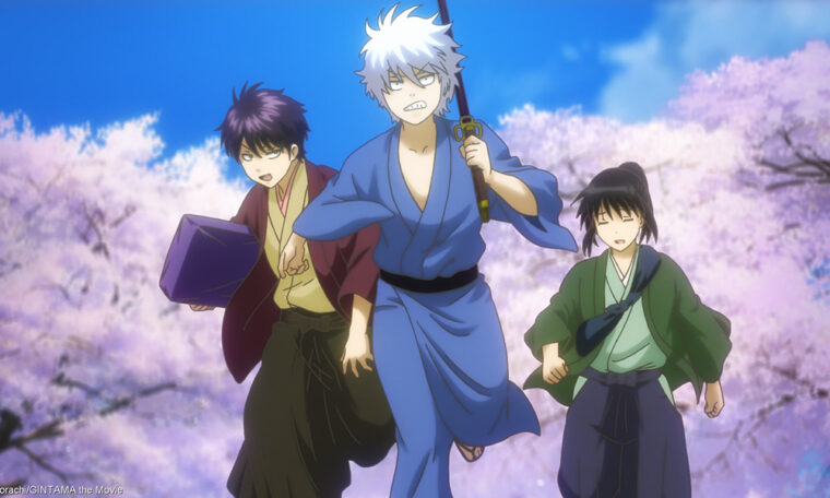 'Gintama The Very Final' Concludes Edo Epic On Blu-ray In February ...