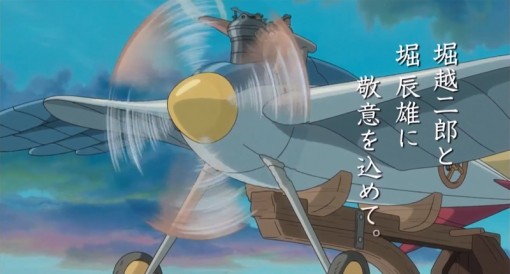 The Wind Rises (Kaze Tachinu)