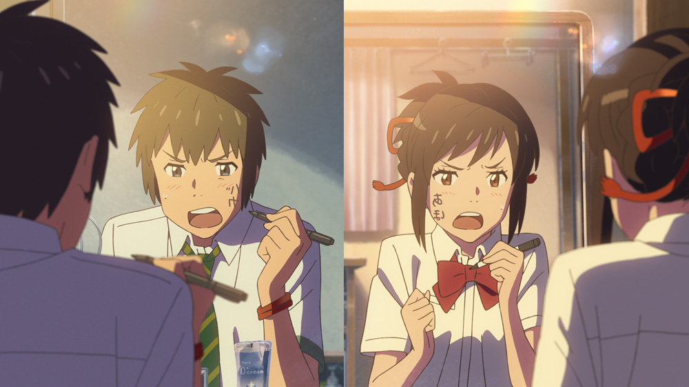 Your Name: Trailer HD VF - Vidéo Dailymotion